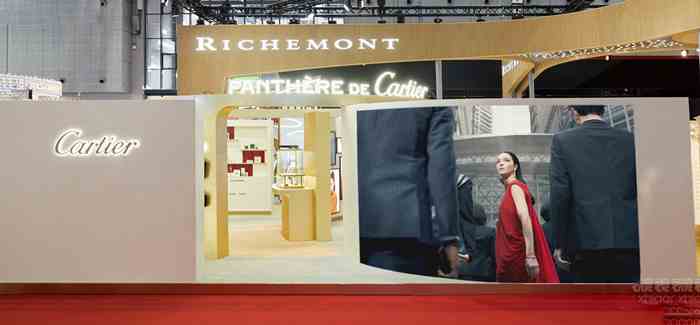 卡地亞連續(xù)三年參展中國(guó)國(guó)際進(jìn)口博覽會(huì)