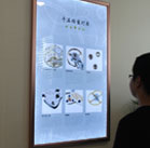 圖4-熊寶寶-用戶(hù)-廣州卡地亞維修售后中心